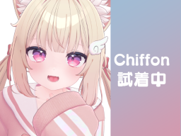 Chiffon_sample