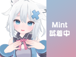 Mint_sample