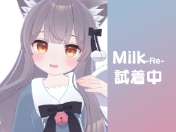 MIlk-Re_sample