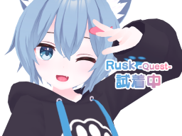 Rusk_Quest_sample