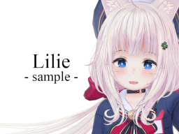 Lilie_sample