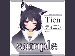 Tien_Sample