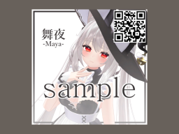 Maya_Sample