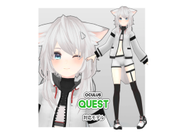 SII_QUEST_SAMPLE