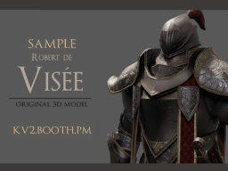 Robert de Visee［Sample］