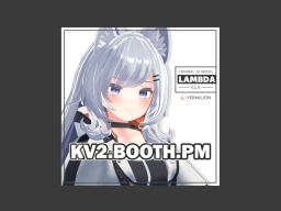 ［SAMPLE］ LAMBDA