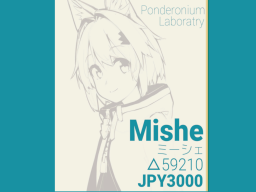 Mishe_Public