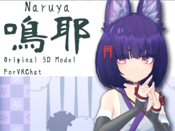 Naruya Sample