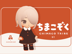 01 chimaco tribe ちまこぞく