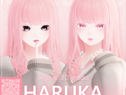 haruka real sample