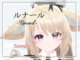 Renard_Sample