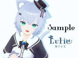 Lutie Sample