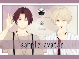 Gaku_sample_A