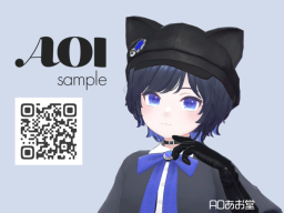 AOI_v3_Sample