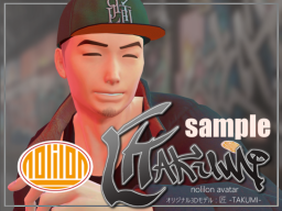 takumi_sample