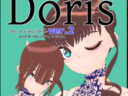 vk4pdris2