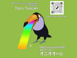 Toco Toucan