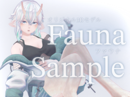 Fauna_Sample