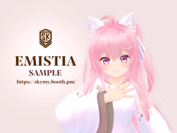 EMISTIA_SummerWear_SAMPLE