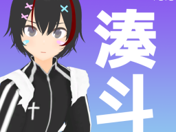 minato_sample