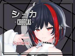 Choucas_Sample