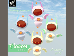 Flocon_sample