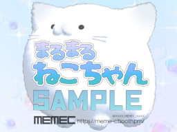 MarumaruNecochan_Sample