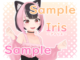 Iris_Sample