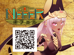 Nefer_Trial