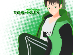 tes_KUN_Sample