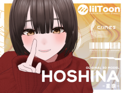 hoshina_sample