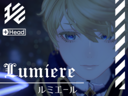 Lumiere⁄ルミエール_Sample