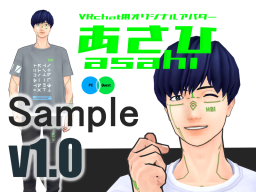 asahi_v1_0_sample