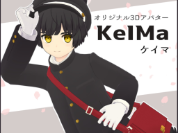 KeIMa_Try