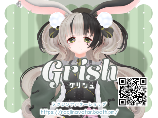 Grish_Sample