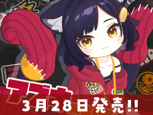 Azuki_Sample