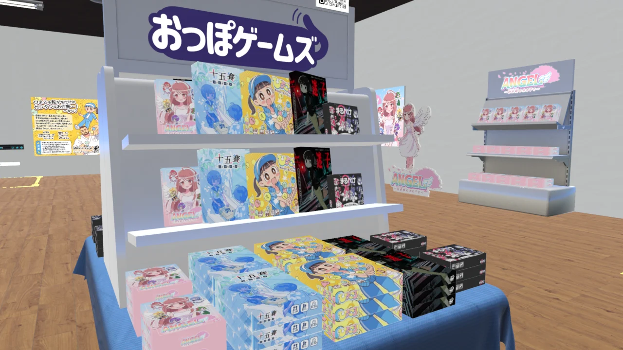 コメント画像
