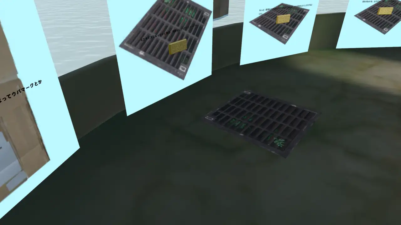 コメント画像