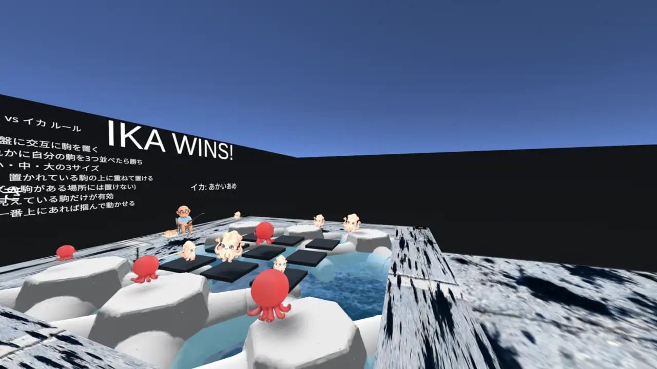 コメント画像