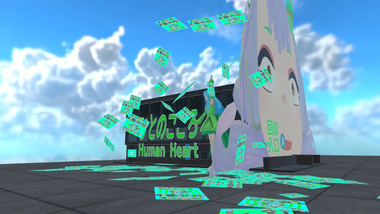 コメント画像