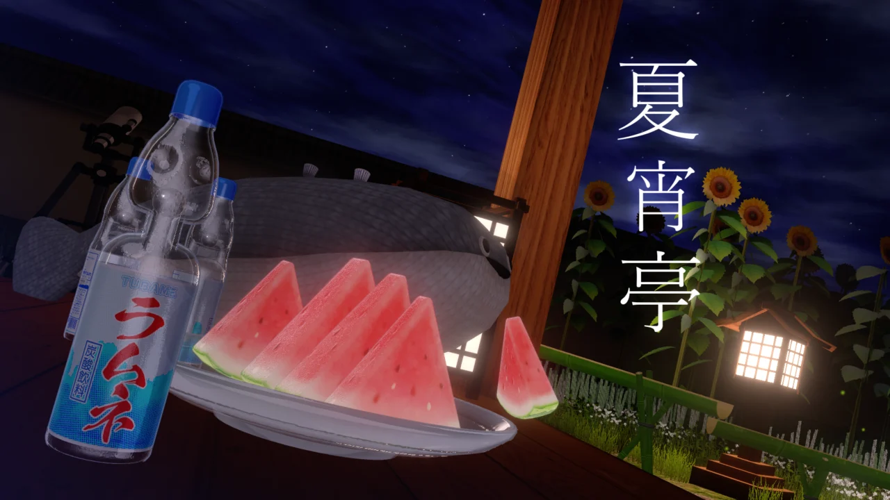 コメント画像