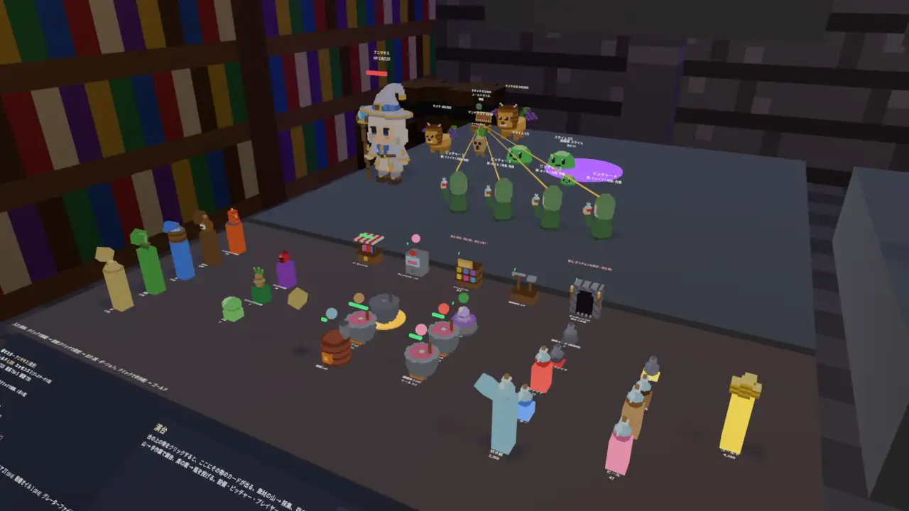 Potion Craft Idle