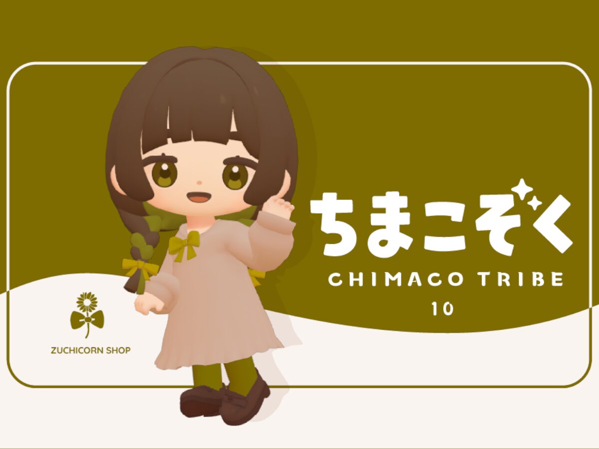 sample11 Chimaco Tribe