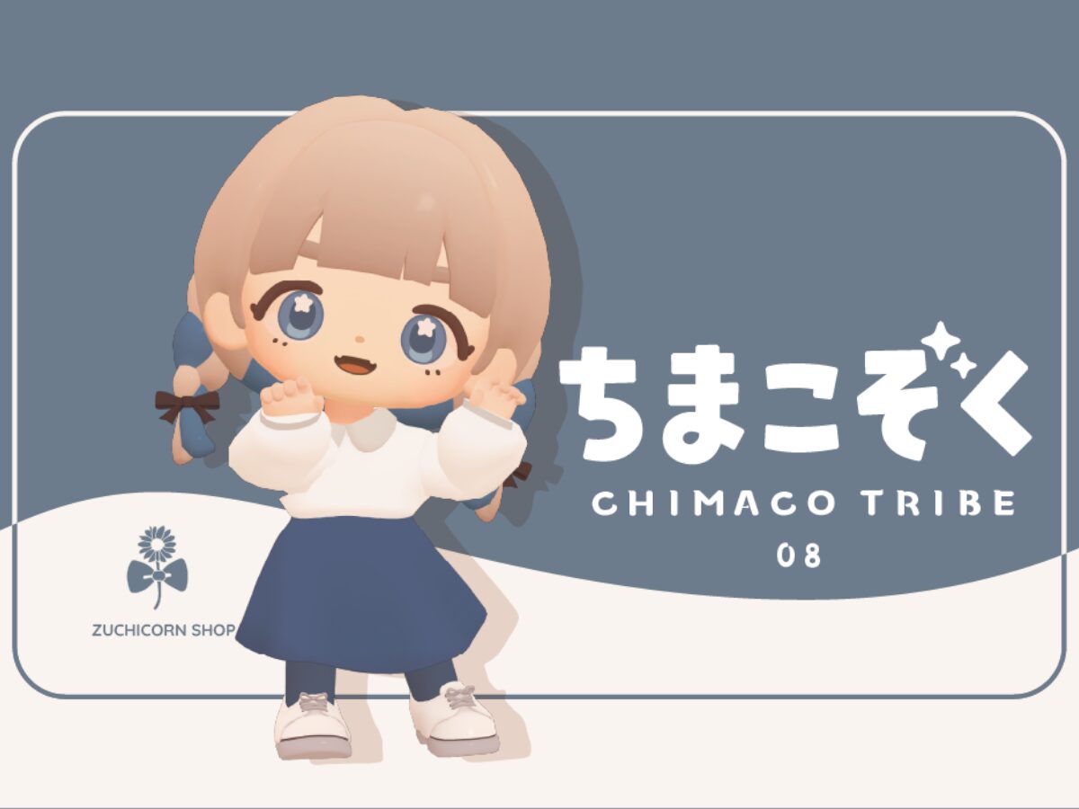 sample08 Chimaco Tribe