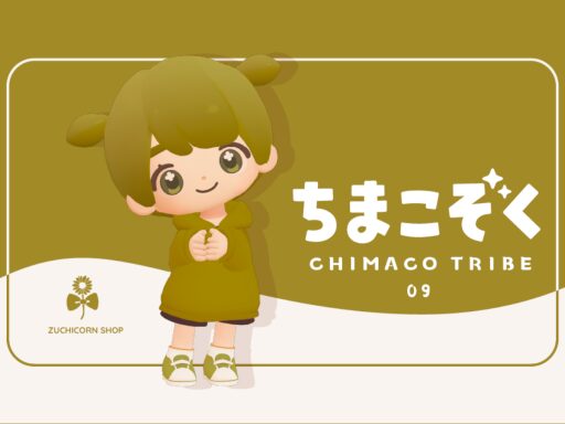 sample09 Chimaco Tribe