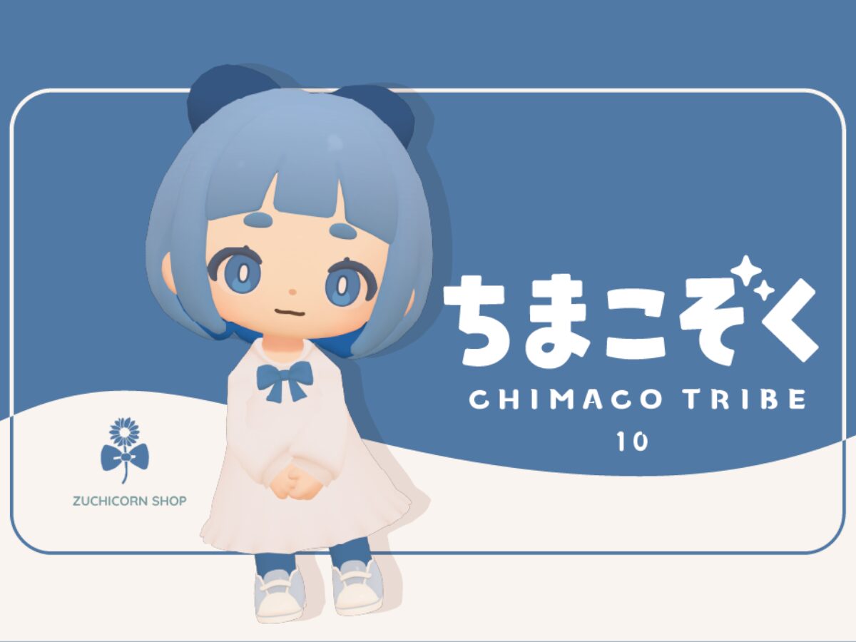 sample13 Chimaco Tribe