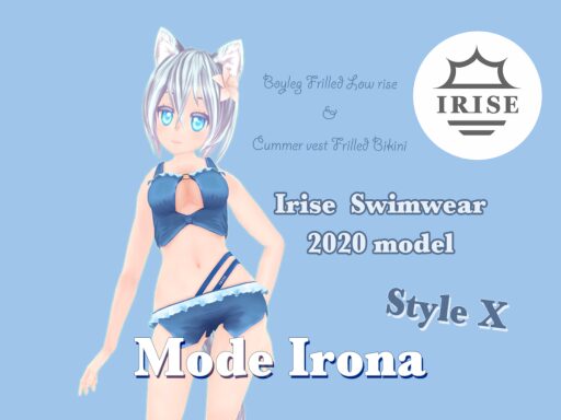 Mode Irona Style X Swimwear