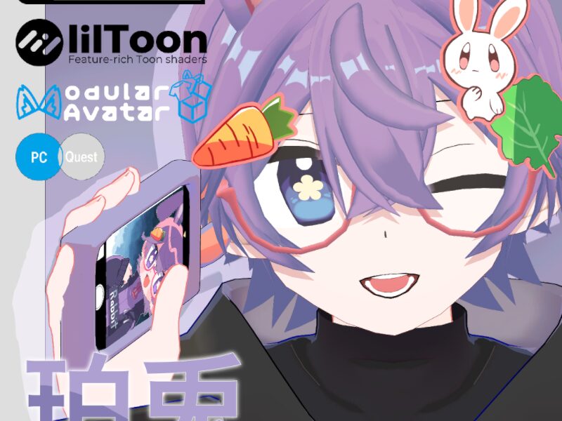 珀兎__＋Headリメイク_Sample