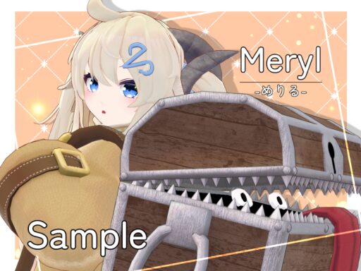 Meryl_Sample