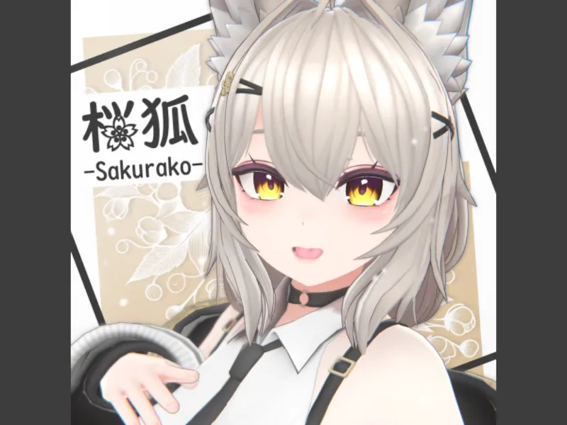 Sakurako_Sample